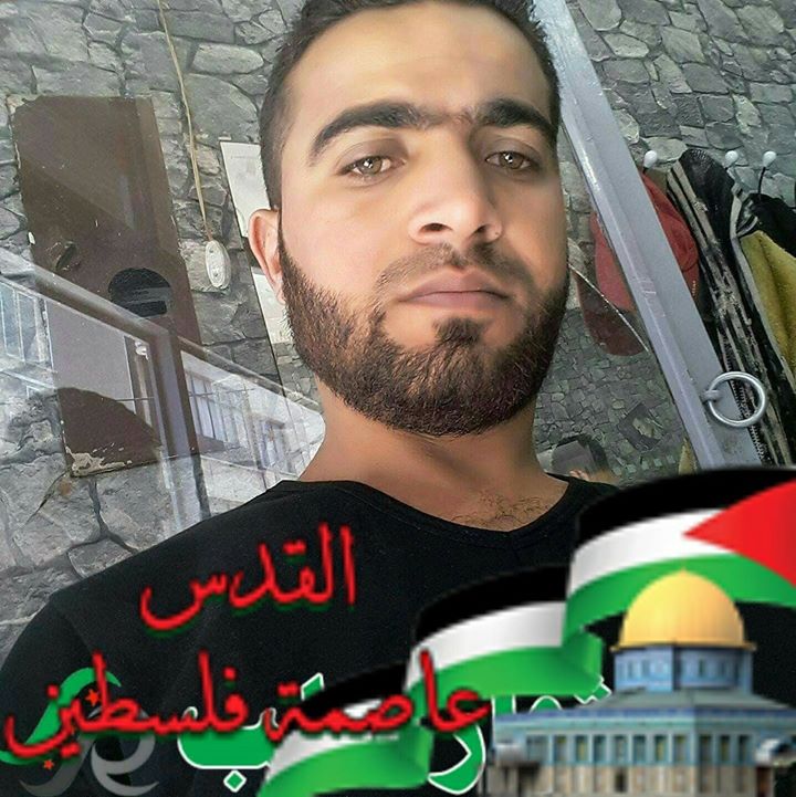 خالد
