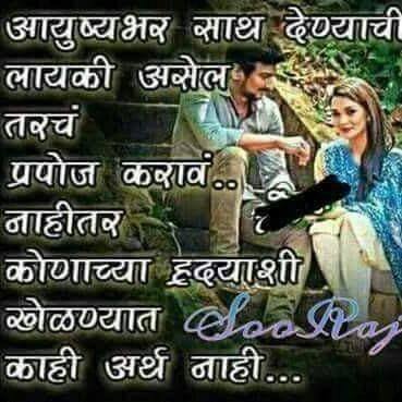 Ajay