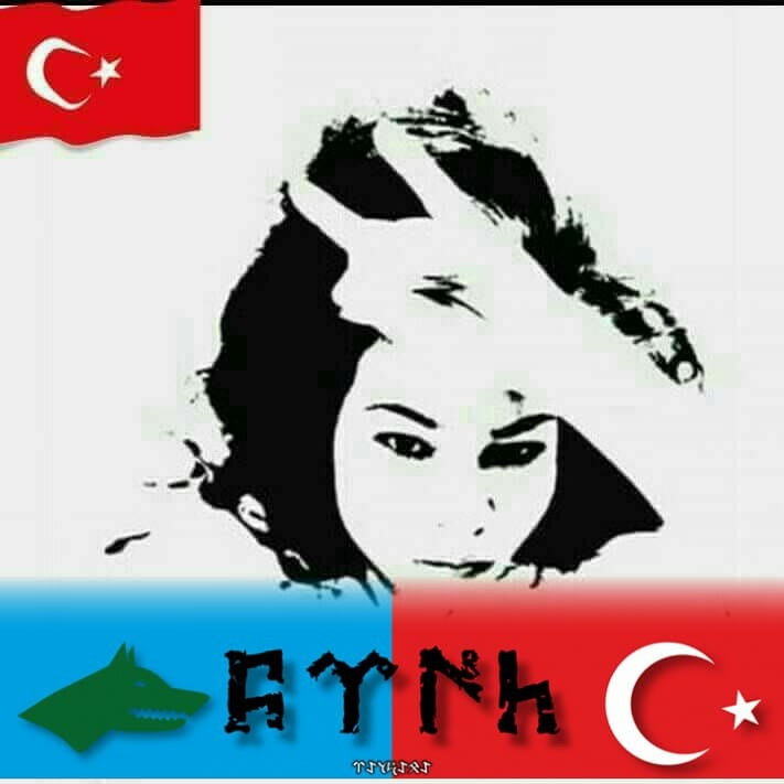 Ayımça