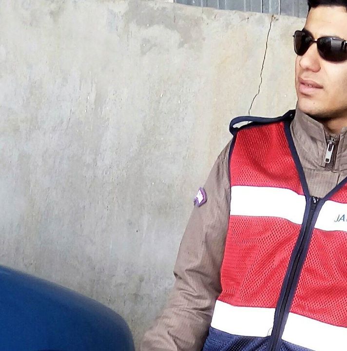 Ibrahim