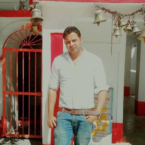 Kunal