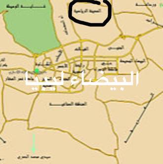 شقق