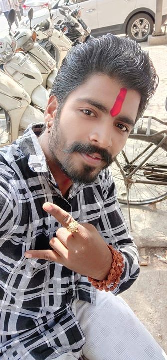 Rahul