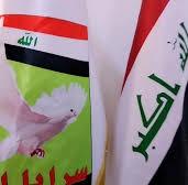 حسين