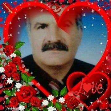 Erol