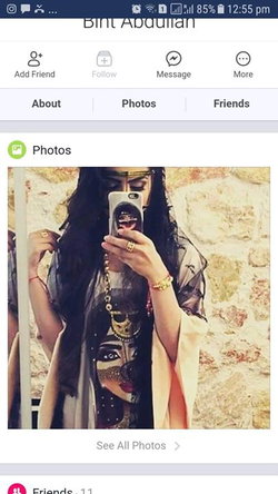 Bint