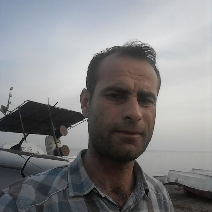 Fırat