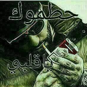 أبو
