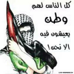 امين