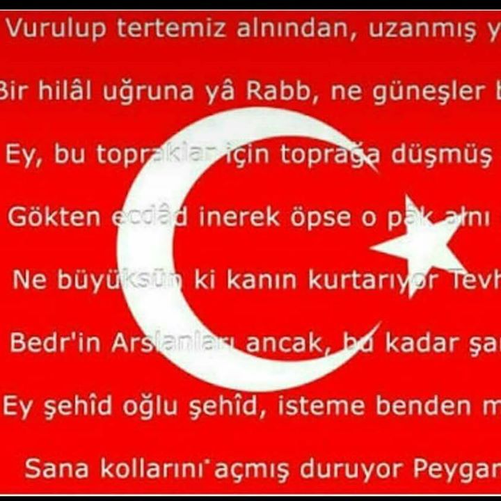 Emine