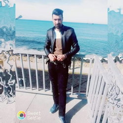 Çınar