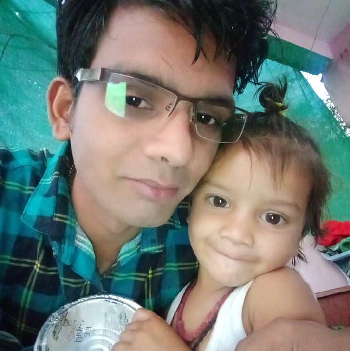 Rahul