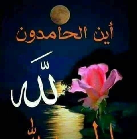 محمد