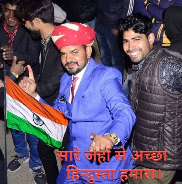 Lalchand
