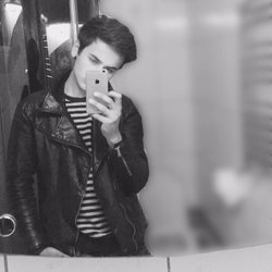 Emre