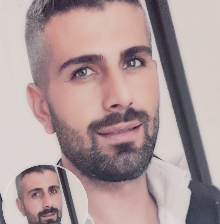 Suat
