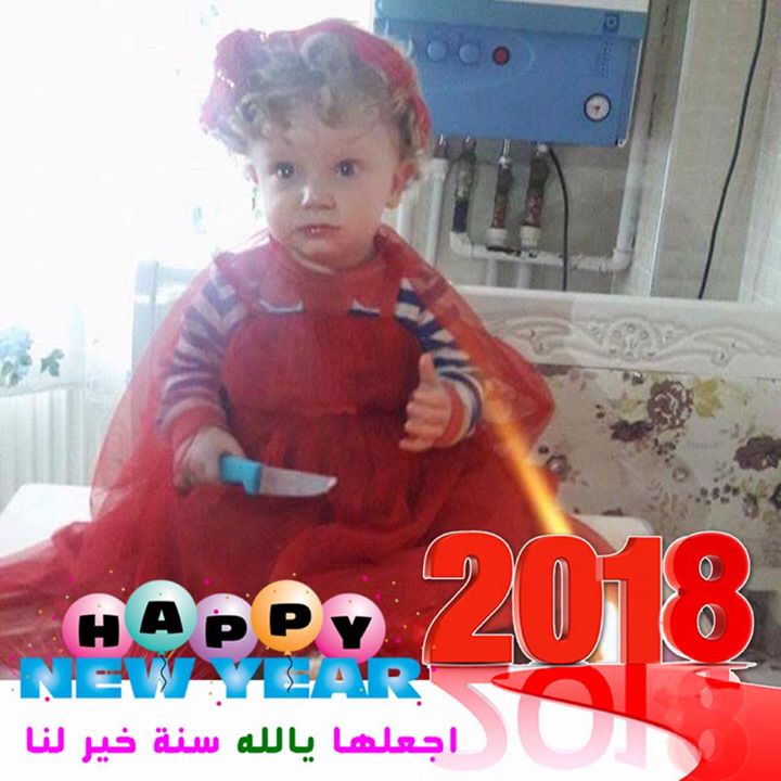 فاضل