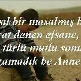 Erdal