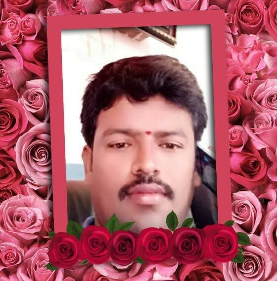 Anand