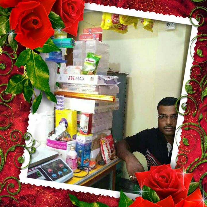 Pradip