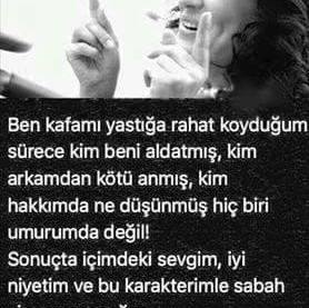 Gamze