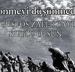 Onur