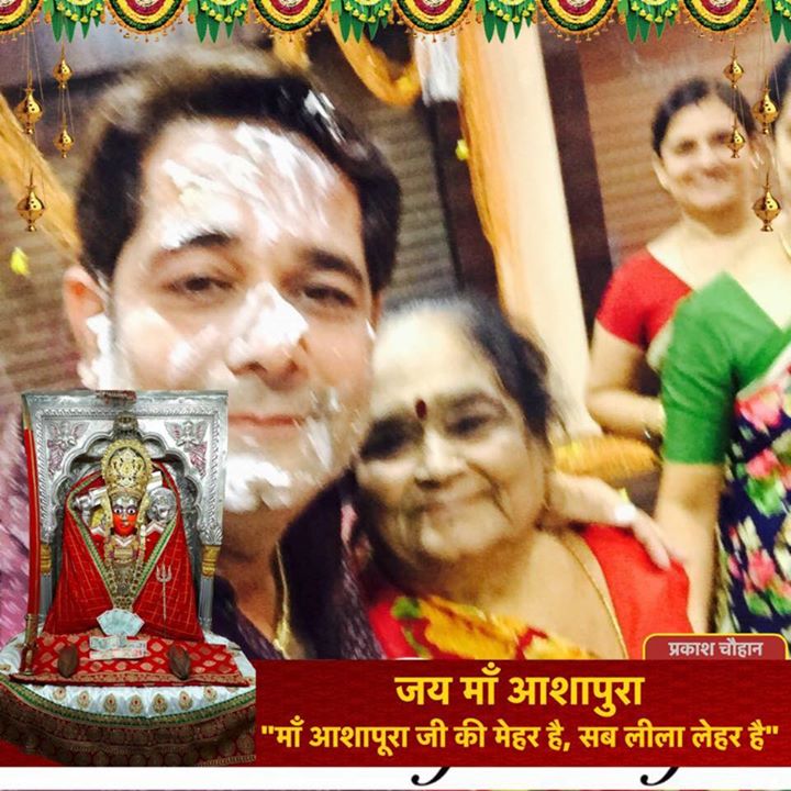 Ajay