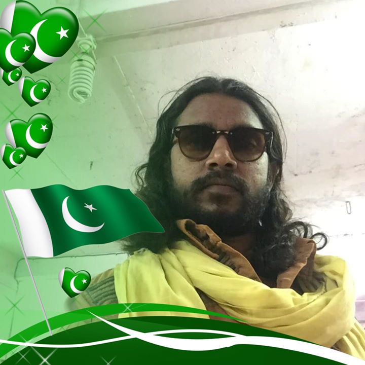शाह
