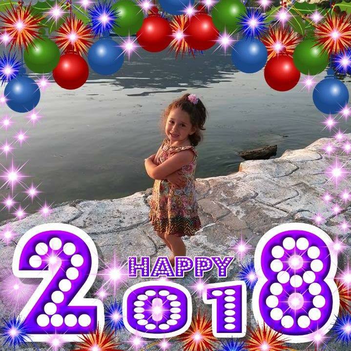 Figen