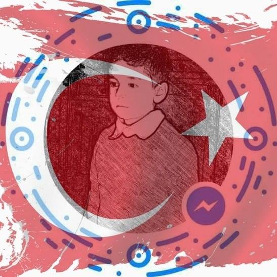 Erkan