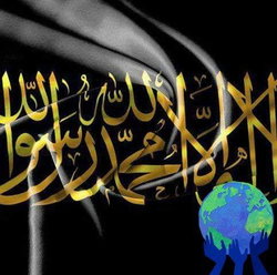 Ibrahim