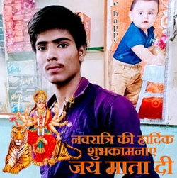 Kuparam