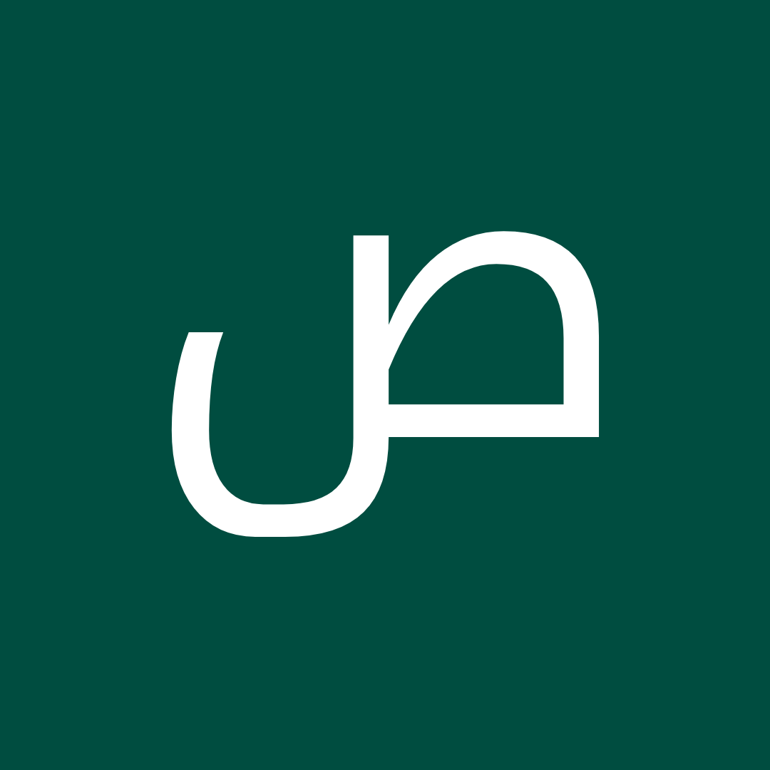 صدام