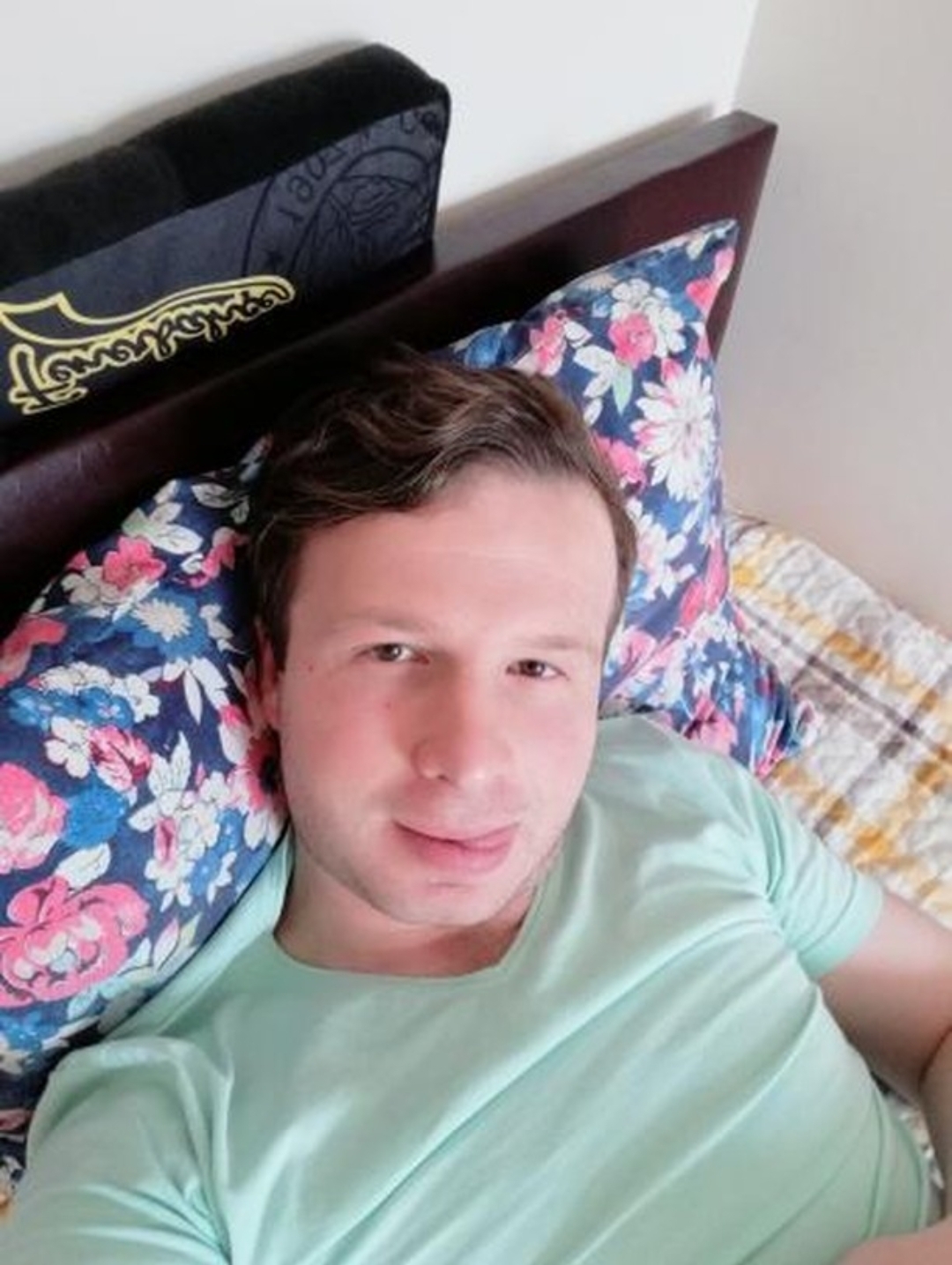 Emre