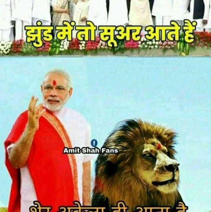 Prashant