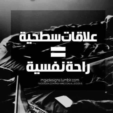 أطياف