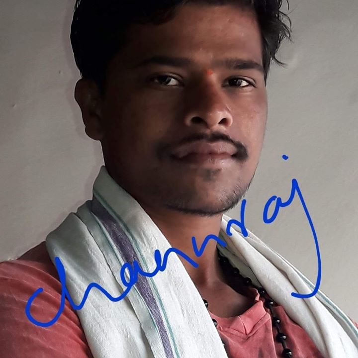 Channu