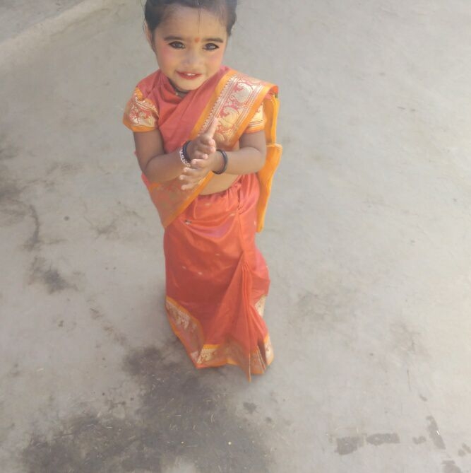 Pankaj