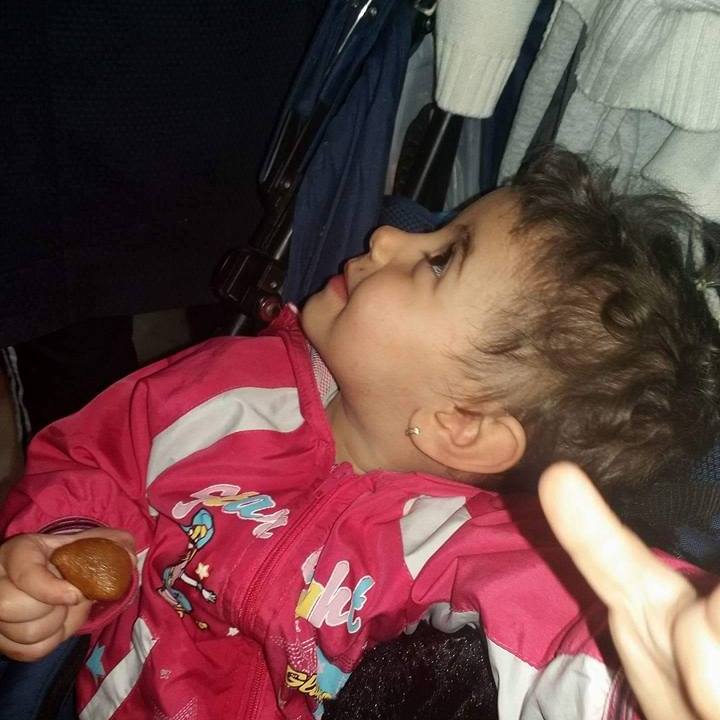 Erhan