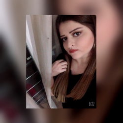 Gül
