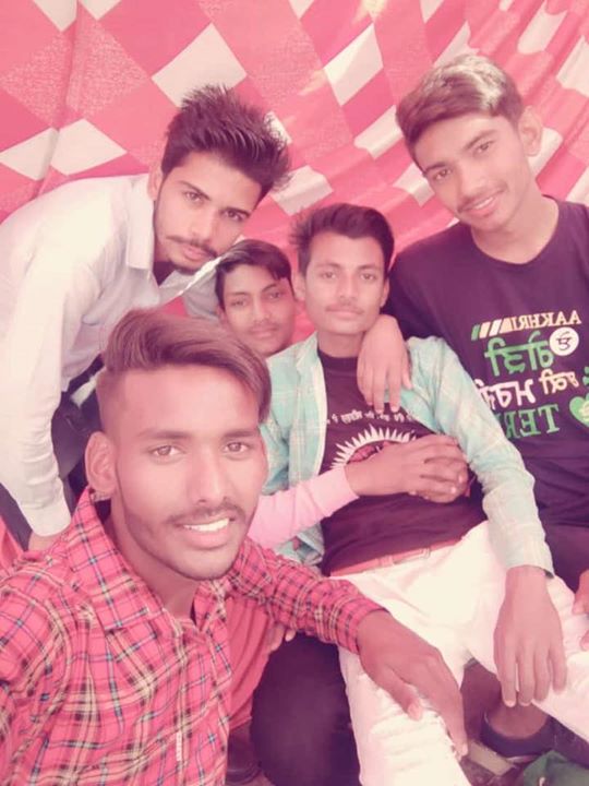 Nagra