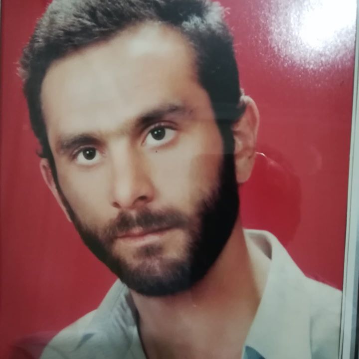 Sakip