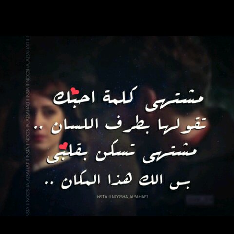 نتالي
