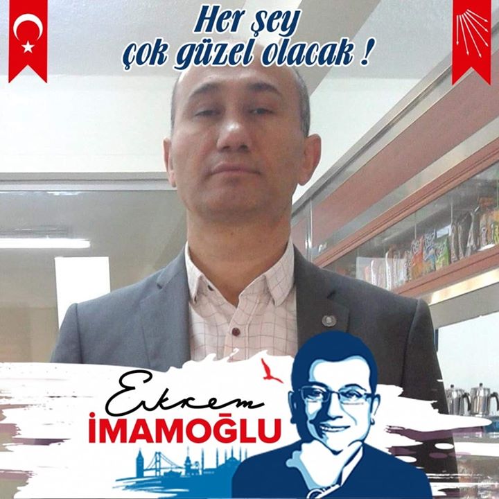 Erdal