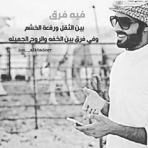 علاء