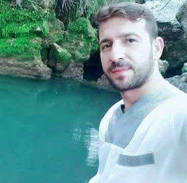 Salih