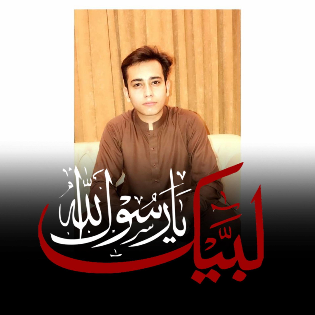 Ahmed