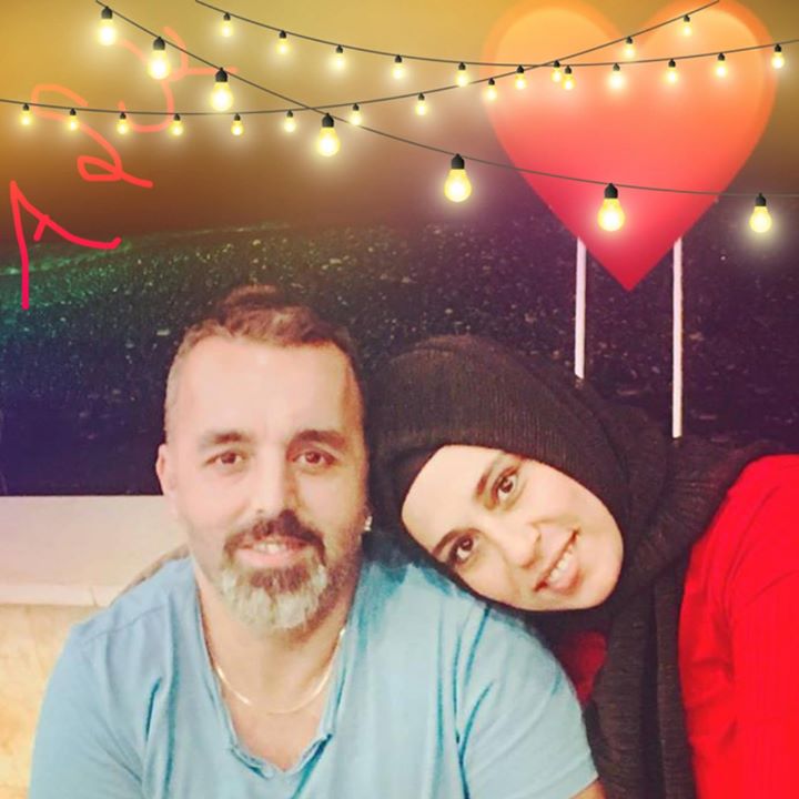 Emine