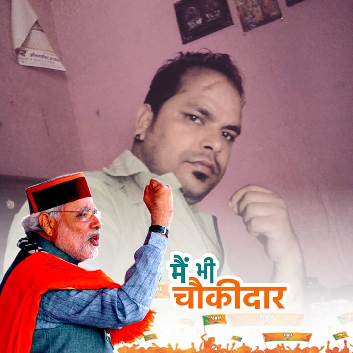 Thakur