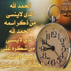 محمد